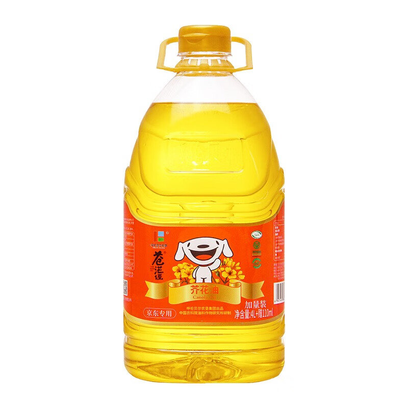 呼伦贝尔农垦芥花油压榨低芥酸菜籽油4.11L 55元 - 86线报