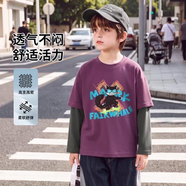 马克华菲 儿童100%棉长袖T恤 折19.9/件 拍3件 59.9元 ​​​ - 86线报