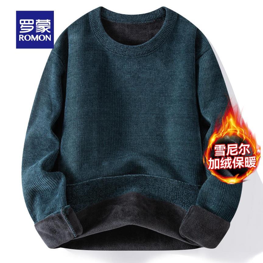 罗蒙加绒加厚雪尼尔针织衫男+中青年商务夹克外套男+加厚款灯芯绒休闲裤男各拍1件 119.7元 - 86线报