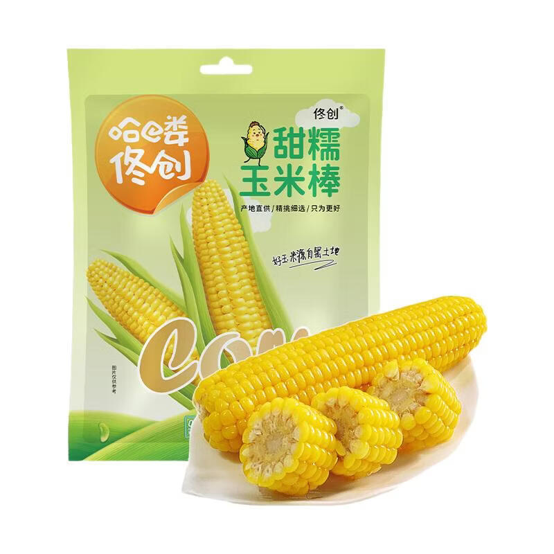 佟创东北黄糯玉米棒200g*6个 13.9元 - 86线报