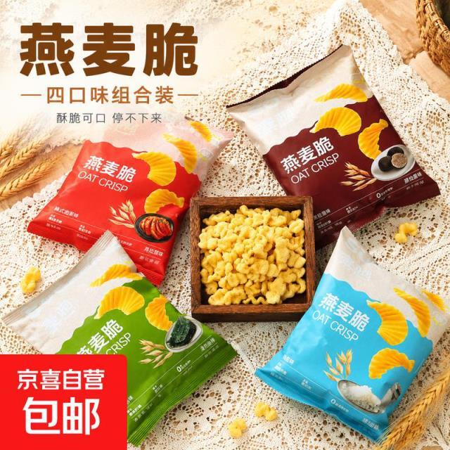 京喜自营燕麦脆30g*4包 6.98元 - 86线报