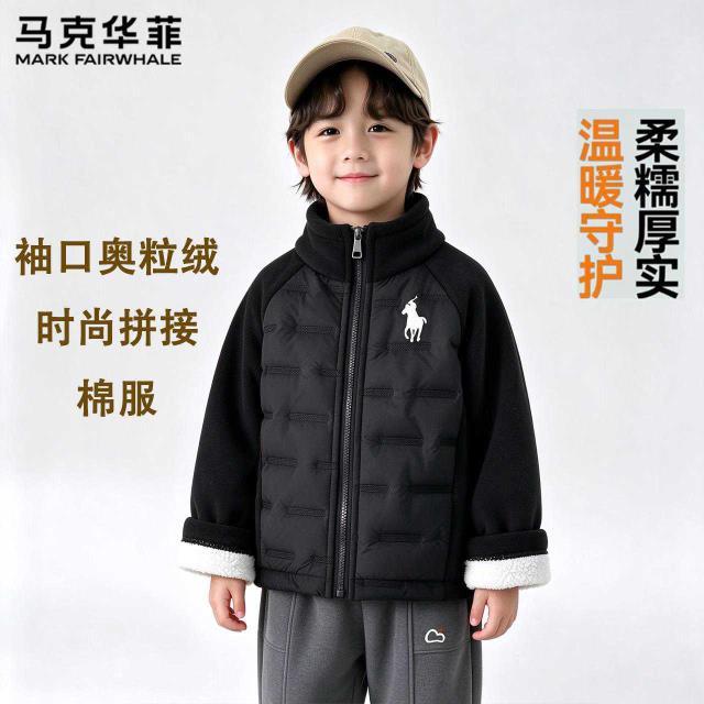 马克华菲儿童拼接棉服 46.9元 - 线报酷