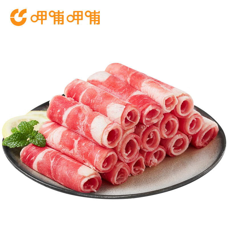 呷哺呷哺火锅食材羊肉卷2斤拍3件 163.76元 - 86线报