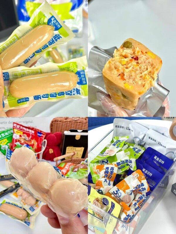 鲨鱼菲特任选7件 15.9元 - 86线报 鲨鱼菲特任选7件 15.9元 - 86线报