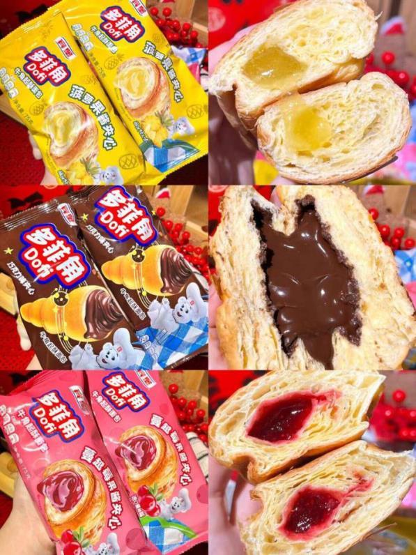 宾堡多菲角牛角包拍12件 28.8元 - 86线报 宾堡多菲角牛角包拍12件 28.8元 - 86线报