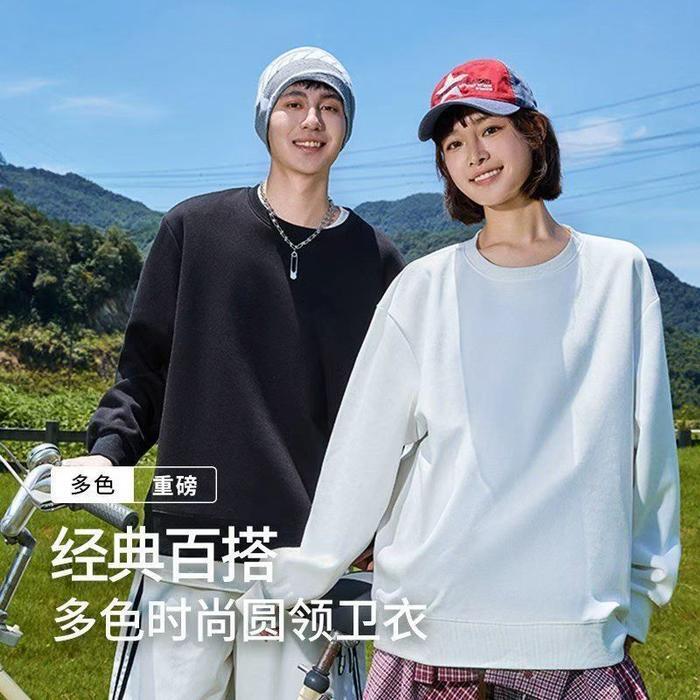 班尼路短袖 39元 - 86线报