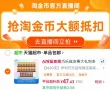 线报图片