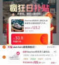 YATEMAO/雅特茂 孕妇睡裙 春夏 哺乳 产后月子服 连衣裙