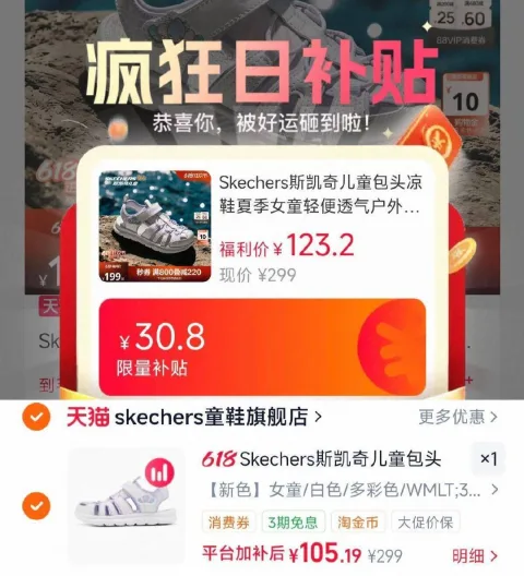 YATEMAO/雅特茂 孕妇睡裙 春夏 哺乳 产后月子服 连衣裙