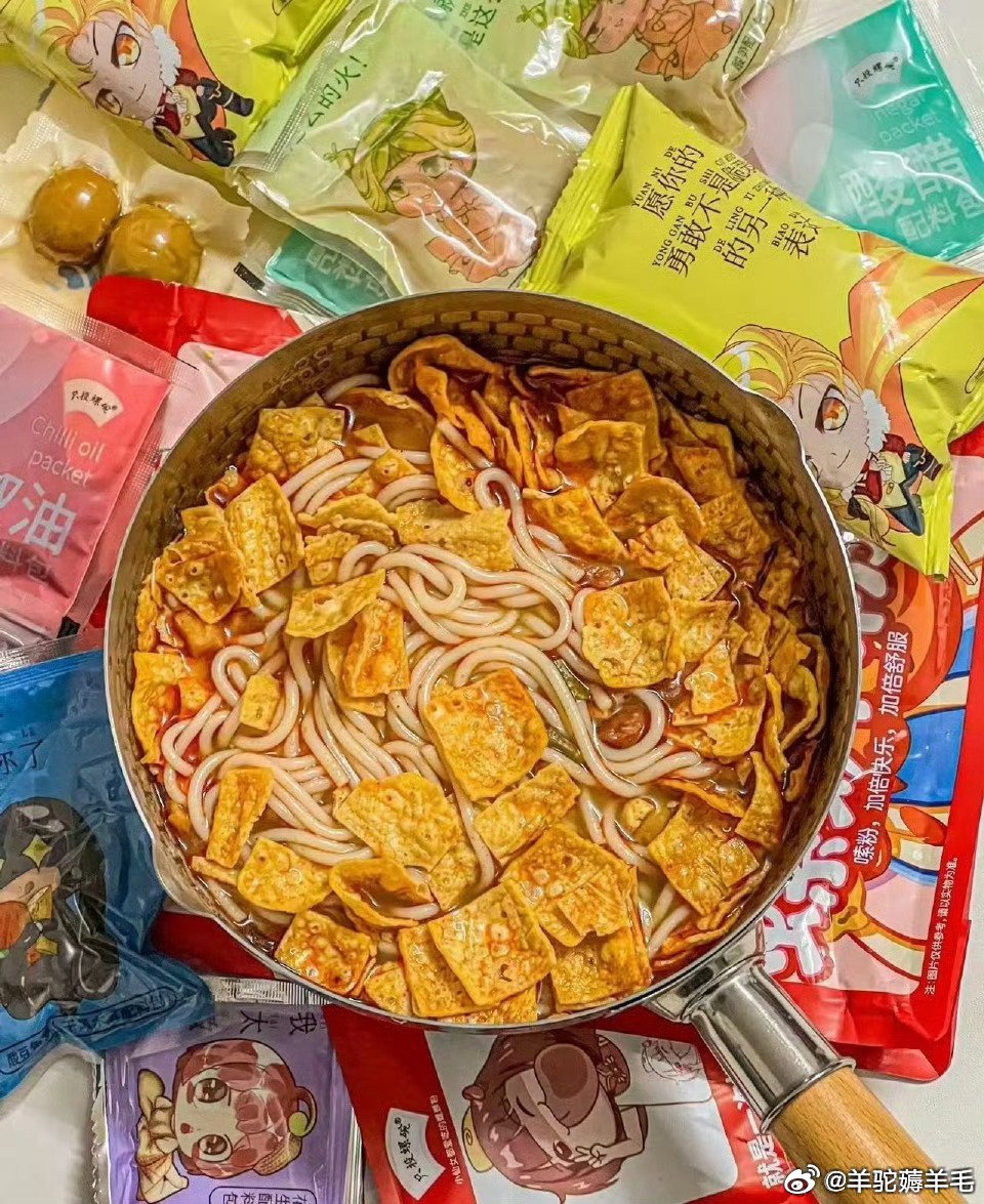 只投螺碗螺蛳粉320g*11袋 59.7元 - 线报酷