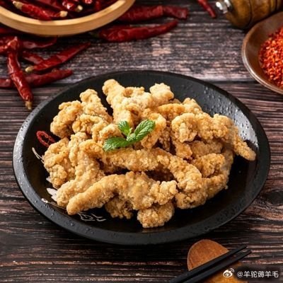 正大台式盐酥鸡200g*6袋 31.48元 - 清风线报