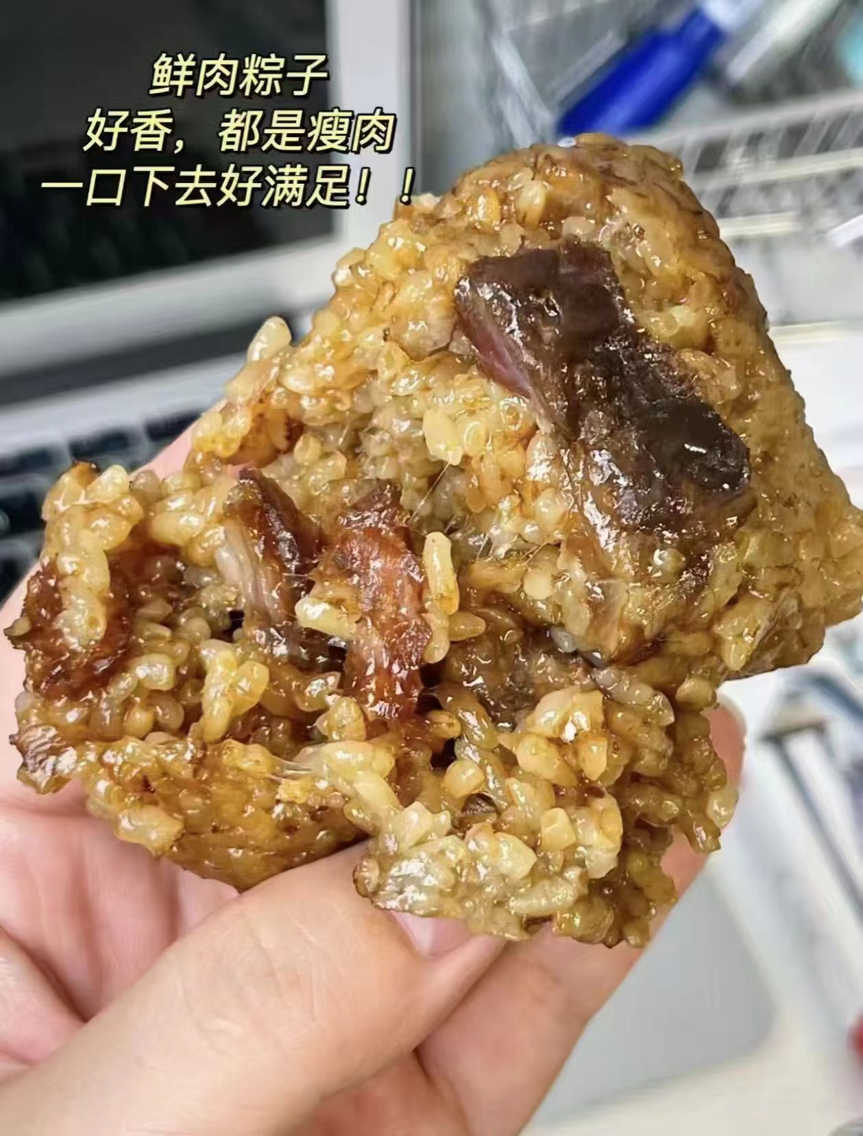稻香私房粽子4只 9.9元 - 线报酷