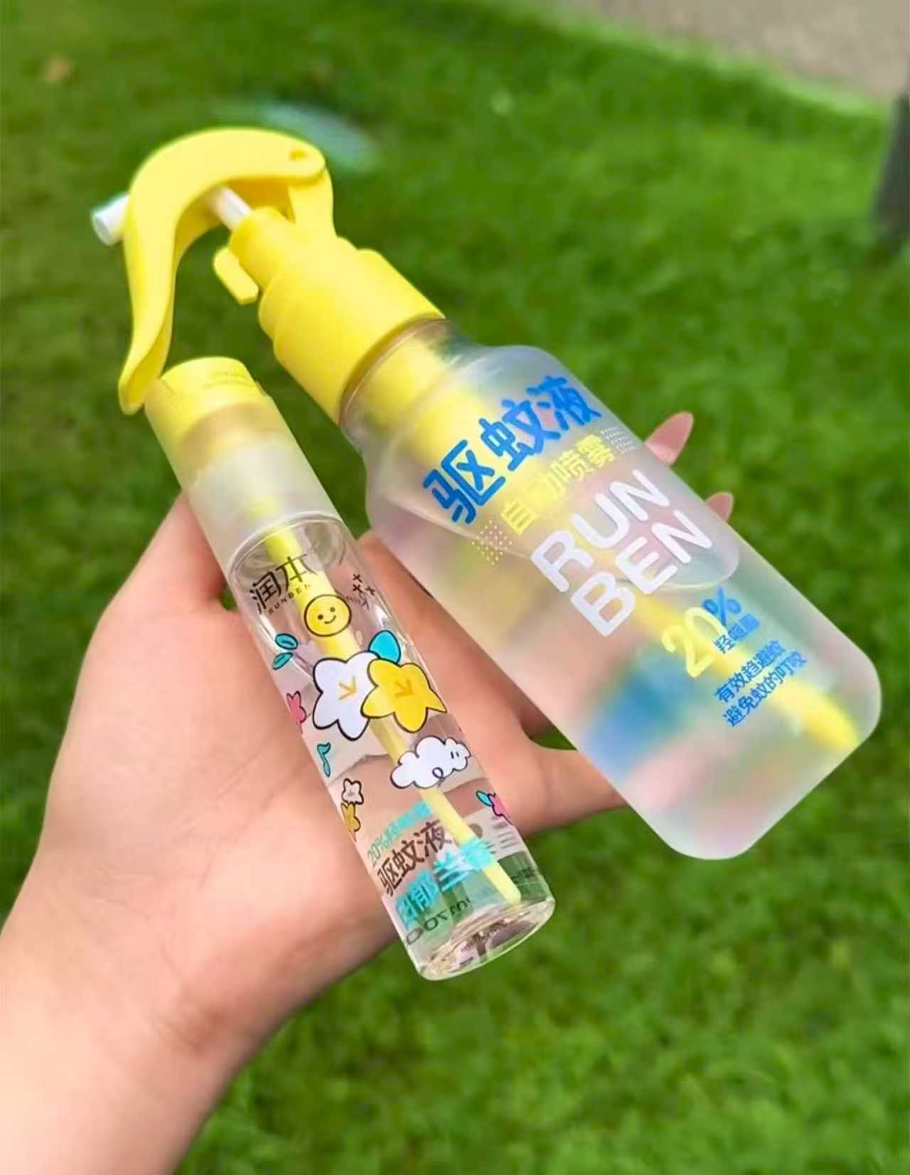 润本驱蚊液1液1器 14.9元,润本舒缓止痒膏20g 17.6元,润本驱蚊喷雾180ml 53.1元 - 线报酷 润本驱蚊液1液1器 14.9元,润本舒缓止痒膏20g 17.6元,润本驱蚊喷雾180ml 53.1元 - 线报酷