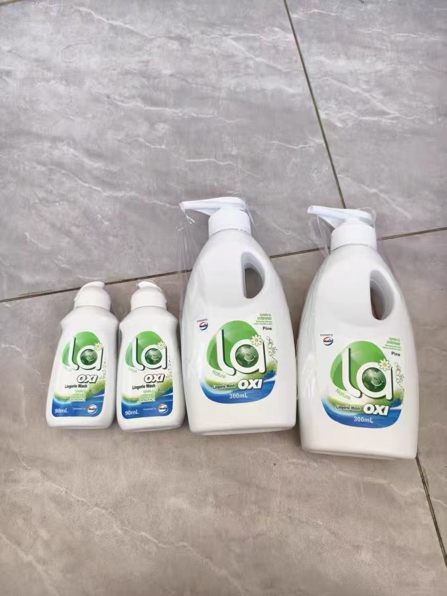 威露士la有氧内衣洗衣液300ml*2+90ml*2 29.9元 - 线报酷