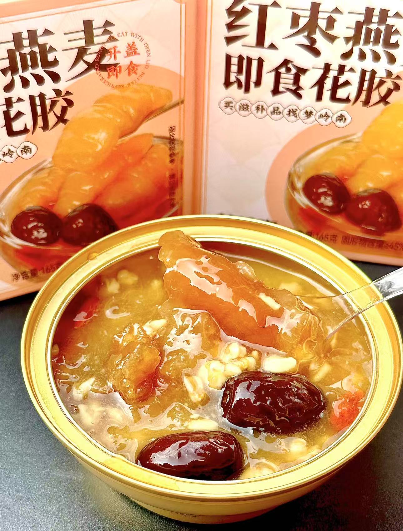 梦岭南即使花胶6碗 28元 - 线报酷