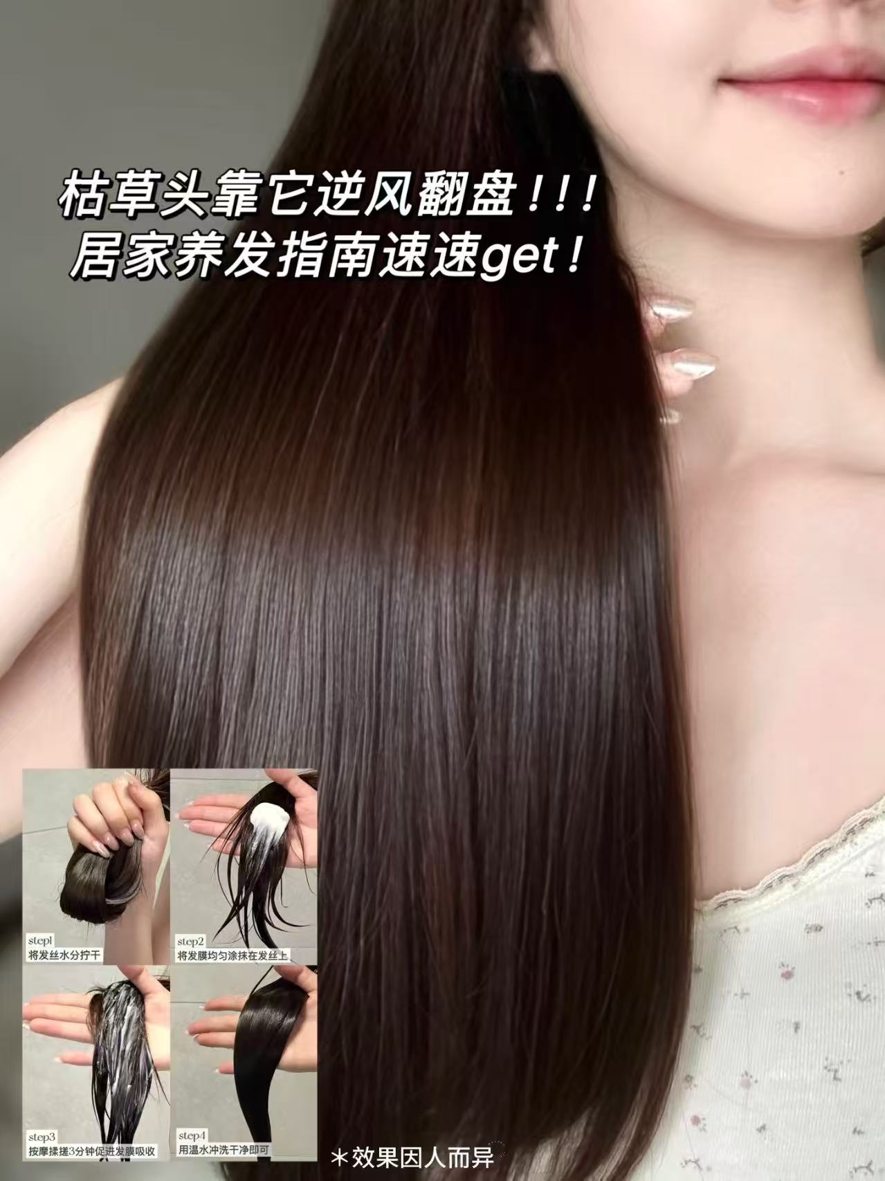 好迪牛油果发膜500g*2罐 19元 - 线报酷