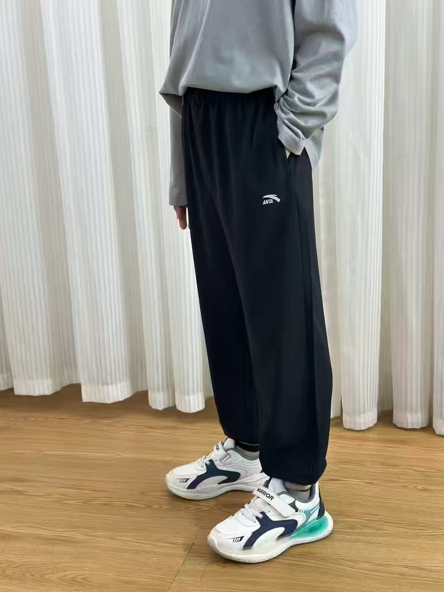 安踏男女童防蚊裤纯棉/速干多款任选 55元 - 线报酷