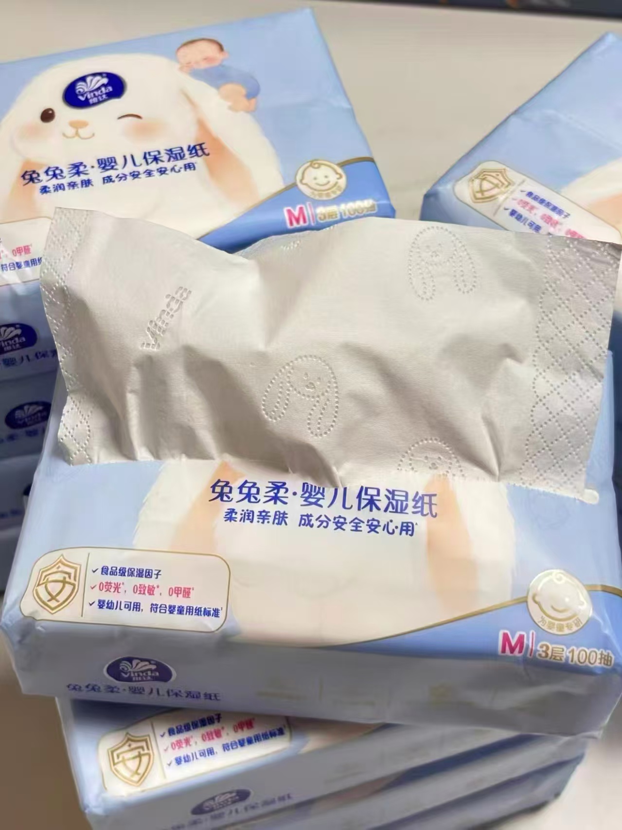 维达兔兔柔乳霜纸100抽12包 34.4元 - 线报酷