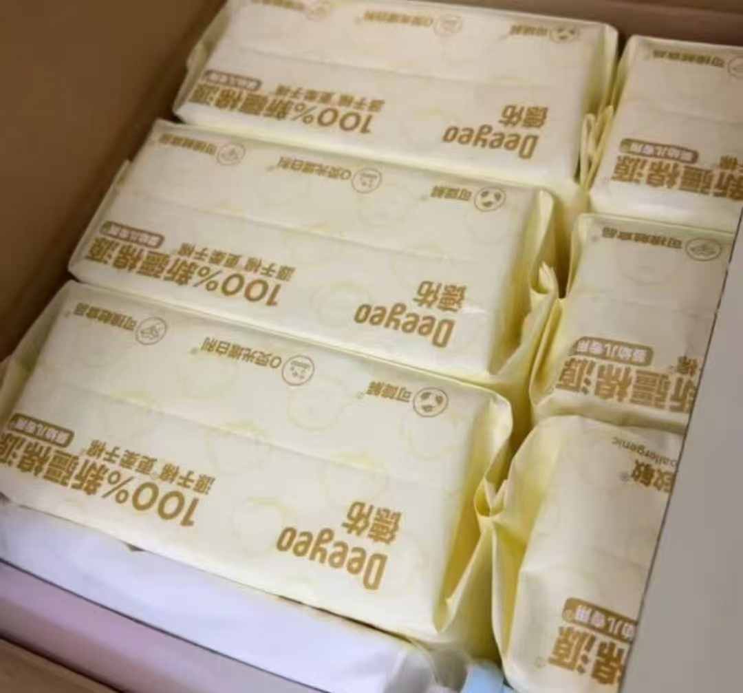 德佑棉源棉柔巾拍2含赠发16包 赠乳霜纸40抽*4包 61.8元 - 线报酷 德佑棉源棉柔巾拍2含赠发16包 赠乳霜纸40抽*4包 61.8元 - 线报酷
