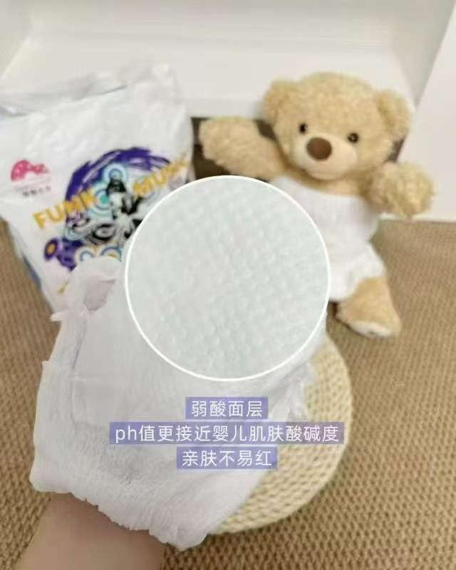 盛夏光年音乐浪潮系列 27.5元 - 线报酷 盛夏光年音乐浪潮系列 27.5元 - 线报酷