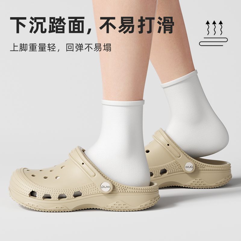 朴西两穿洞洞鞋 31.8元 - 线报酷