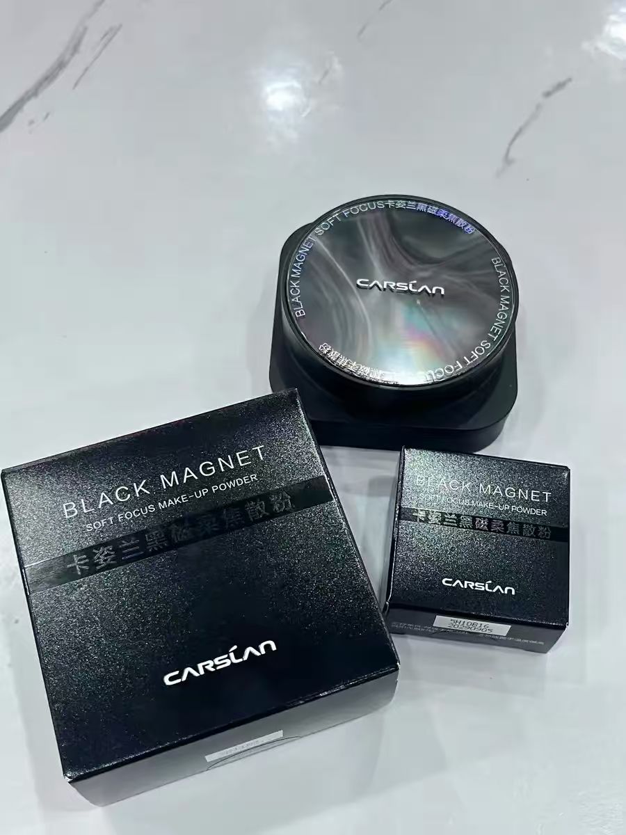 卡姿兰黑磁散粉常规版透明色 41元 - 线报酷