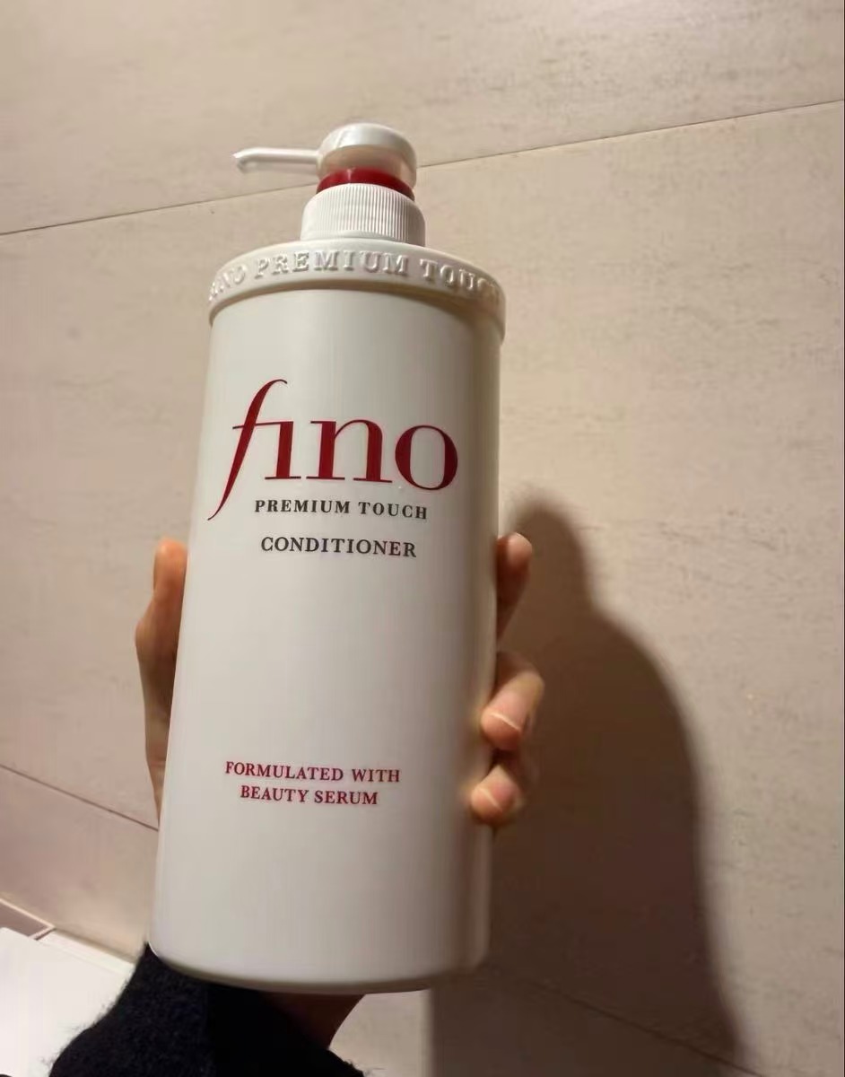 fino修护柔顺洗发水550ml 36元 - 线报酷