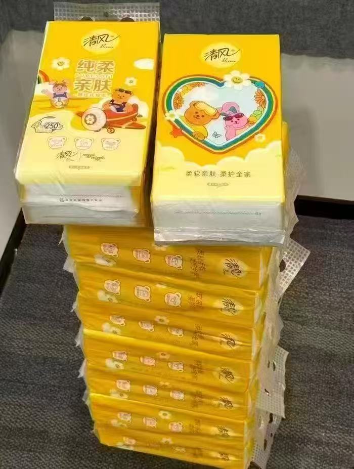 清风悬挂抽纸大提装250抽*10提 赠2个挂钩 26.9元 - 线报酷