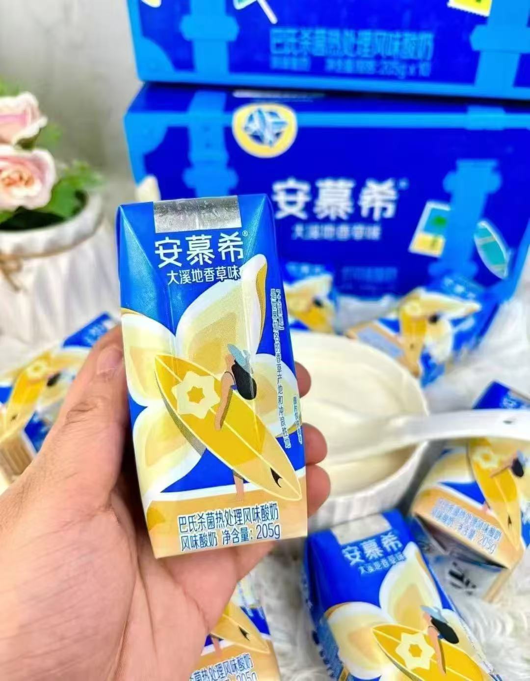 伊利安慕希205g*10盒 27.6元 - 线报酷