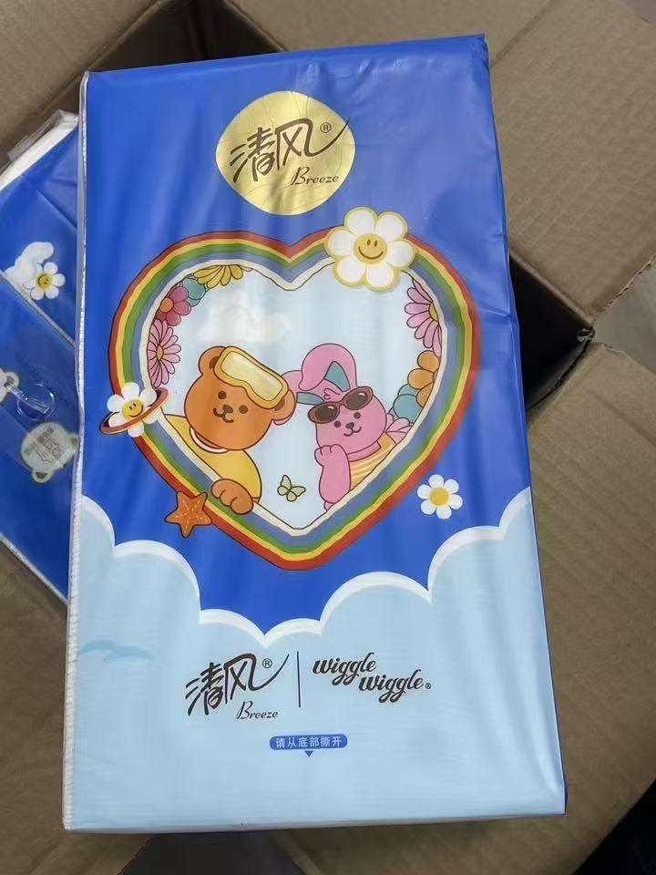 清风M码悬挂式抽纸260抽×6提 22.2元 - 线报酷