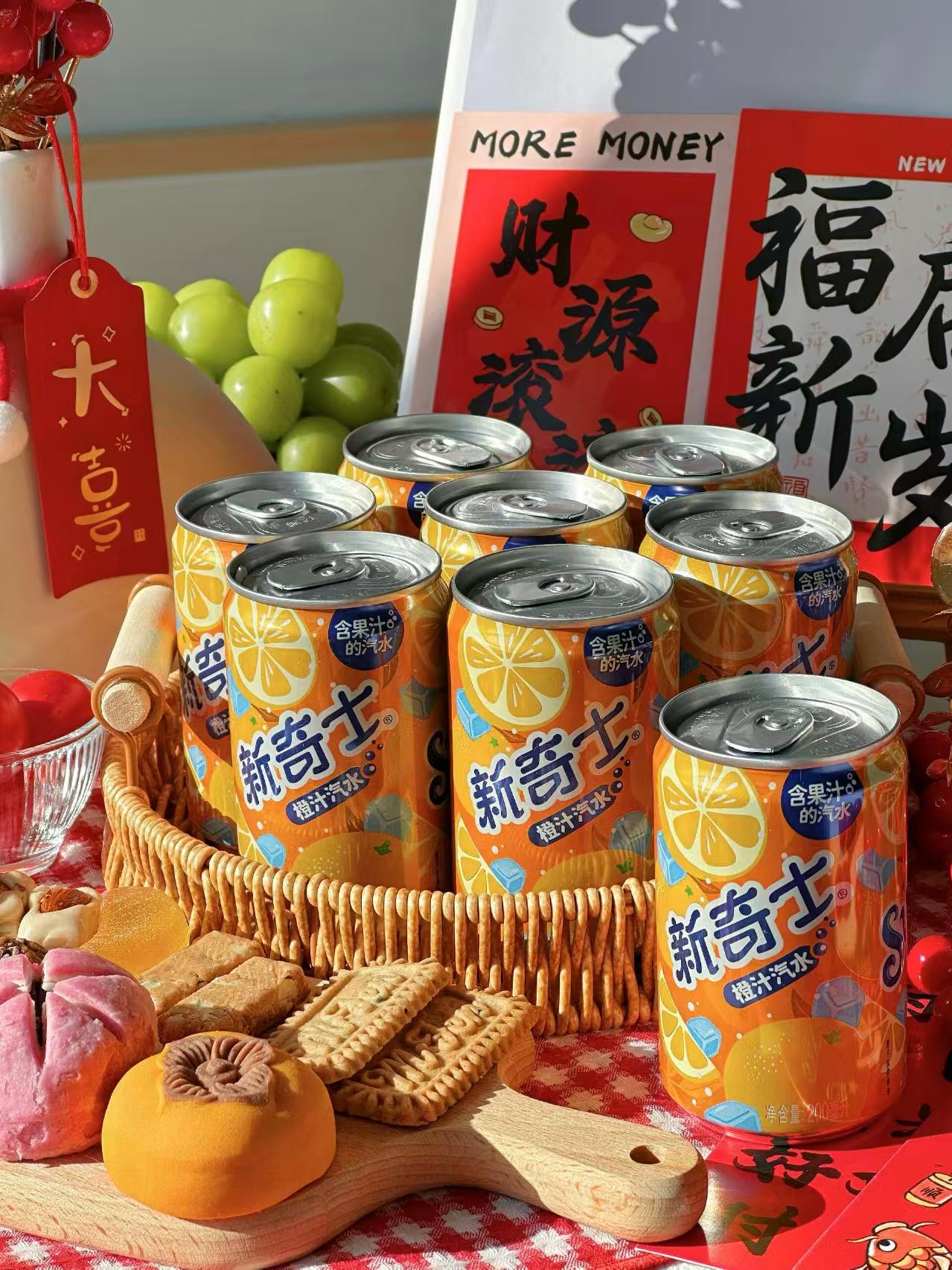 屈臣氏新奇士橙汁汽水200ML*24罐 39.2元 - 线报酷