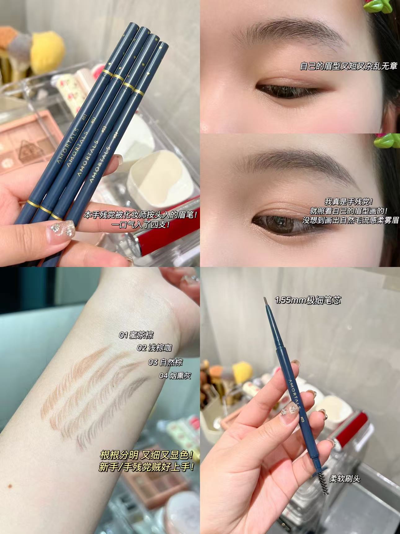 最最好用的七星粉扑和眉笔都有 平时单买可不止这价了 粉扑打出来的底妆巨贴肤 - 86线报