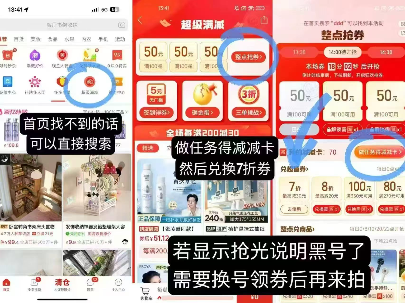 𝟮𝐫/粒‼️雅顿金胶粉胶神🚗 💴𝟏𝟕🉐𝟕粒 历史最D价 - 线报酷