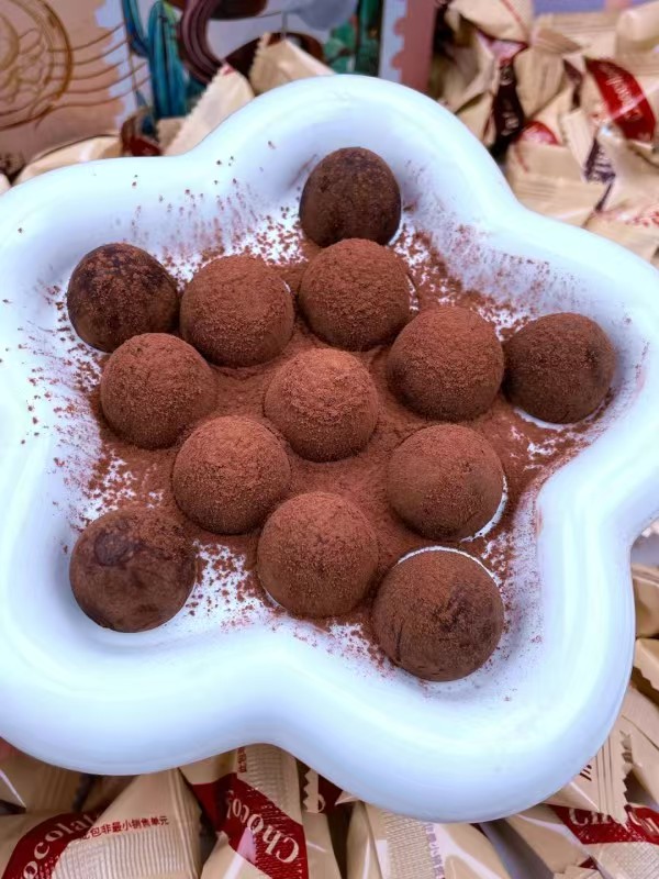 叠1.8琻币vlp💰9.48🉐250g 三只松鼠幸遇巧事巧克力🍫 - 线报酷
