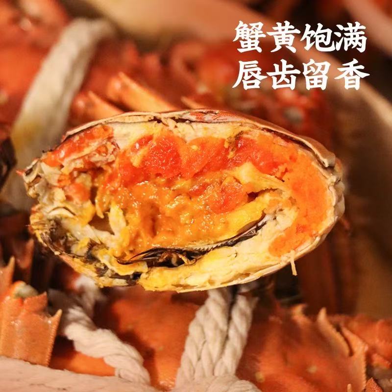 蟹叁钳庄花雕熟醉蟹2两母6只装 58元 - 线报酷