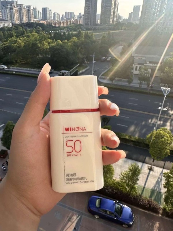 薇诺娜清透水感防晒乳50g+50g 110.6元 - 线报酷 薇诺娜清透水感防晒乳50g+50g 110.6元 - 线报酷