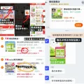 auby/澳贝 婴儿见面礼盒 玩具忙碌板 布书 识字卡片 图片 1