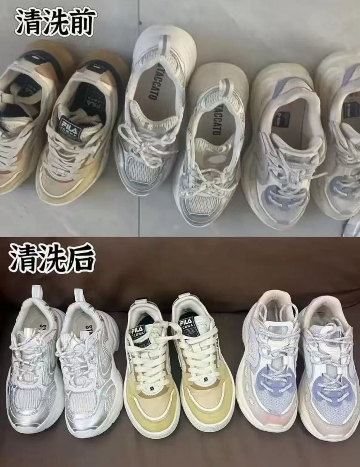 丰巢洗衣洗鞋服务衣鞋任洗3件 52.9元,丰巢洗衣洗鞋服务衣鞋任洗4件 62.9元 - 线报酷 丰巢洗衣洗鞋服务衣鞋任洗3件 52.9元,丰巢洗衣洗鞋服务衣鞋任洗4件 62.9元 - 线报酷