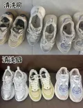 丰巢到家 洗衣服务 家庭装 3件 顺丰上门取件 图片 1