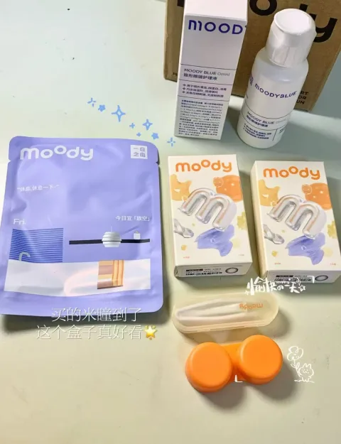 MOODY 美瞳长抛期混血彩色隐形眼镜1片装 图片 1