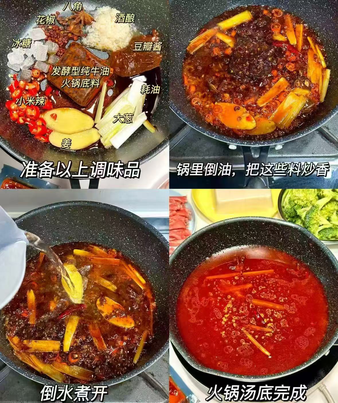 小龙坎烧菜调味料拍10件 14.9元 - 86线报 小龙坎烧菜调味料拍10件 14.9元 - 86线报