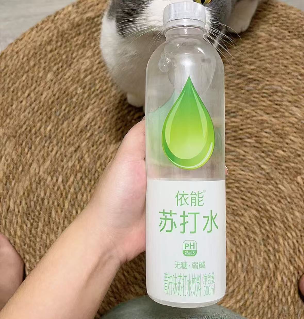 依能苏打水弱碱性饮用水500ml*12 13.5元，依能苏打水 1元 - 线报酷
