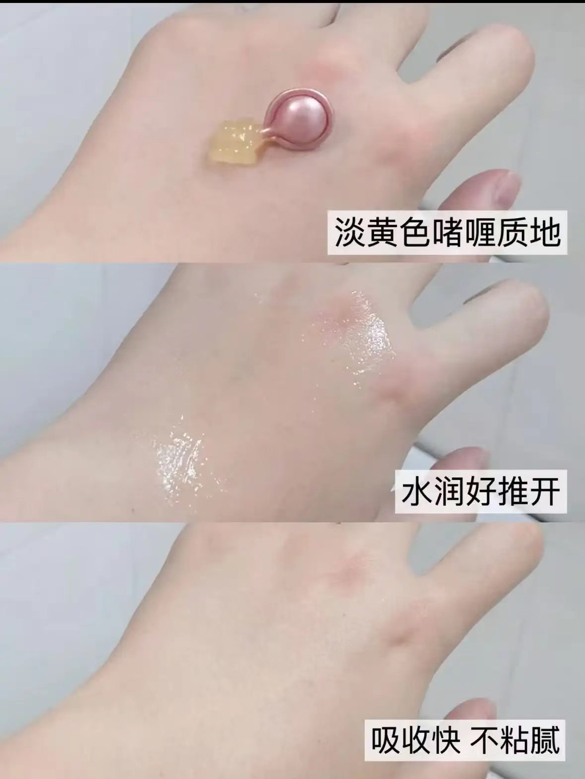 雅顿小样试用 24.9元 - 86线报