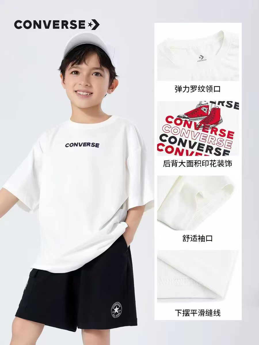 速‼匡威童装儿童短袖 搜162号 拍下💰40-48 - 86线报 速‼匡威童装儿童短袖 搜162号 拍下💰40-48 - 86线报