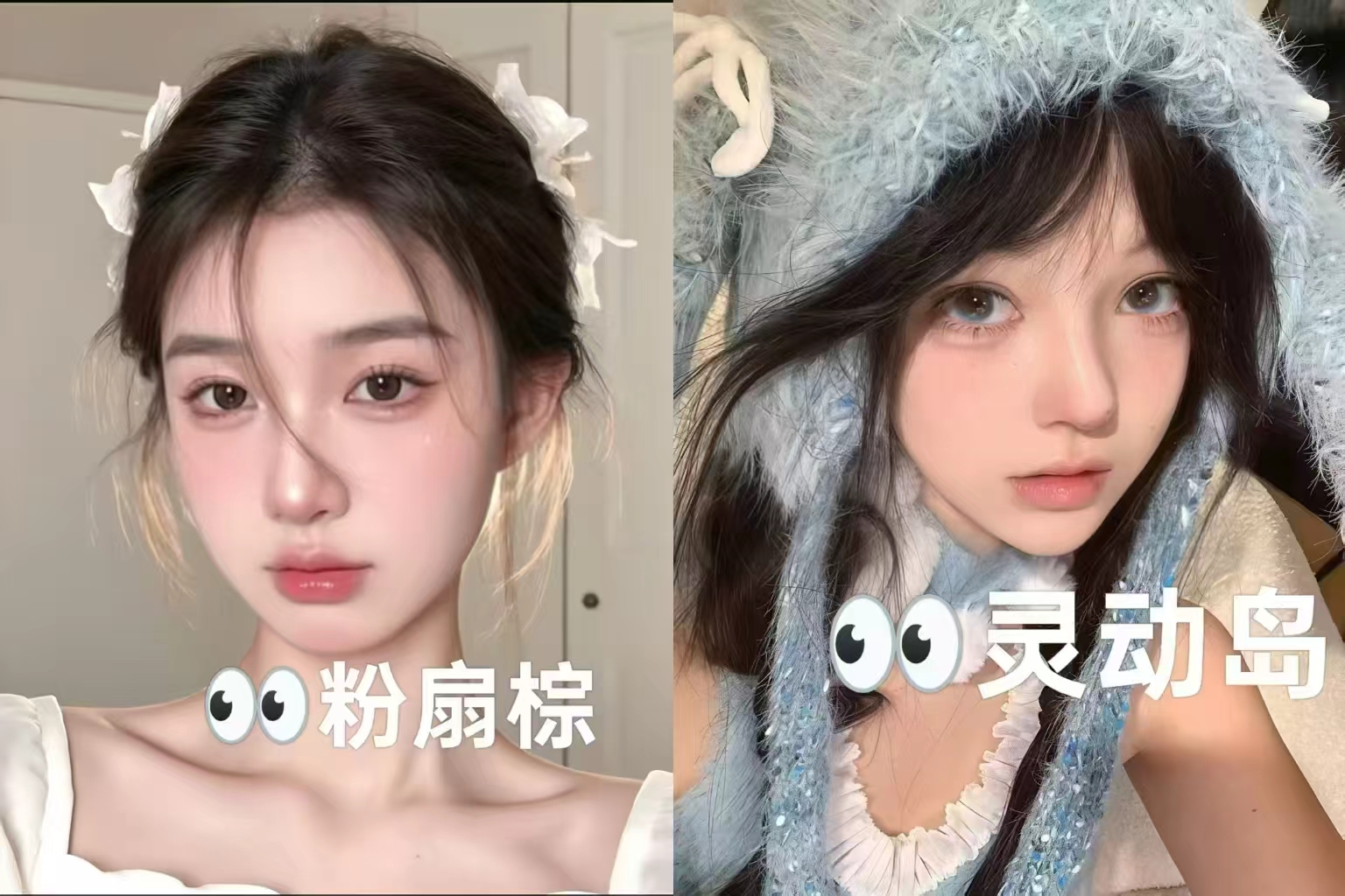 海昌半年抛返场任拍4得2副 39元 - 线报酷