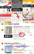 EMXEE/嫚熙 婴儿床新生儿仿生可移动便携式防吐奶中床床罩 图片 1