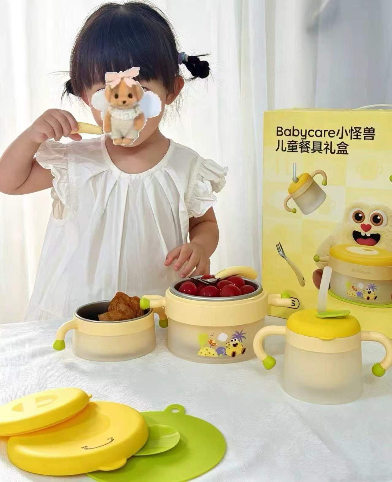 bbc训龙宝宝餐具礼盒4件套 73.4元 - 线报酷 bbc训龙宝宝餐具礼盒4件套 73.4元 - 线报酷