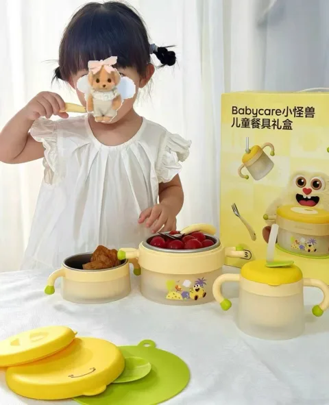 BABYCARE PHILEMON 宝宝辅食碗礼盒 图片 1