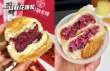 线报图片