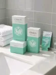 线报图片